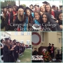Congratulations College of Performing Arts graduates!