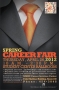 Meet with over 25 employers for summer jobs, internships and career...