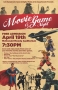 It's gonna be wicked awesome! Tonight!!!